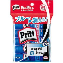 スティックのり カラープリット レギュラーサイズ 5本入 NS-731-5P
