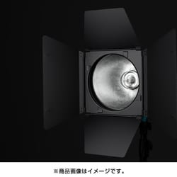 ヨドバシ.com - broncolor ブロンカラー P70リフレクター 33.107