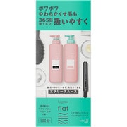 エッセンシャルフラット エアリースムース シャンプー＆トリートメント ピローセット 30ml [ヘアシャンプー]