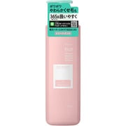 エッセンシャルフラット エアリースムース トリートメント 本体 500ml [ヘアトリートメント]