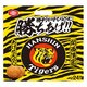 アジカル 阪神タイガース 勝利を呼ぶ勝ちあげ 170g