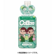 アクアシャボン ボディミスト 不二家 ホワイトコットンの香り 100ml [ボディミスト]