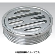 D-3GS 50 ステンレス製排水目皿（外ネジ）