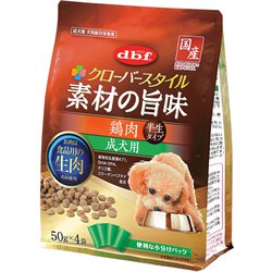ヨドバシ.com - デビフペット d.b.f デビフ クローバースタイル
