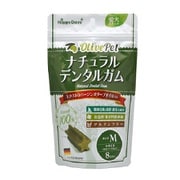 OlivePet ナチュラルデンタルガム M 8本入り