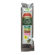 OlivePet ナチュラルデンタルガム トライアル S [犬用おやつ 2本 着色料・保存料無添加]
