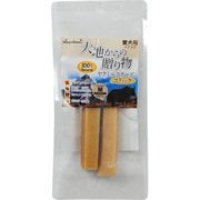 大地からの贈り物 ヤクミルクチーズスティック M [犬用おやつ 2本入り]