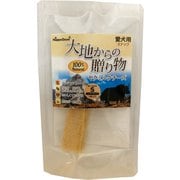 大地からの贈り物 ヤクミルクチーズ S 1本入り