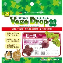 ヨドバシ.com - 三晃商会 SANKO ベジドロップ ラッキーチャーム