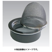 D-3BQZ-PU 50 山形防虫目皿デタッチ式