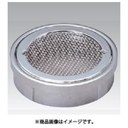 D-3BZ-E 125 脱着式防虫目皿
