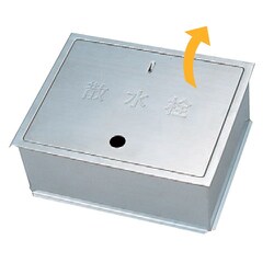SB24-9 ステン散水栓BOX・土間埋設型