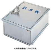 SB25-14 ステン散水栓BOX・壁埋設型
