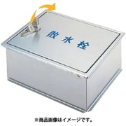 SB25-16 ステン散水栓BOX・壁埋設型