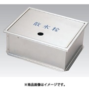 SNS-4B 296x246x150H ステン散水栓BOX