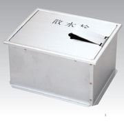 SNS-3 190x235x130H ステン散水栓BOX