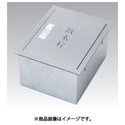 SKS-1 246x196x130-160H 散水栓BOX