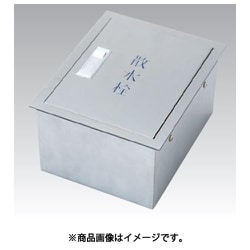 SKS-1K 246x196x130-160H散水栓BOX