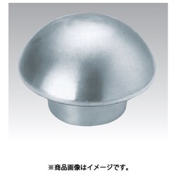 D-110A 100 露出型ベントキャップ・アルミ製