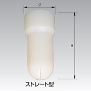 OK-32S OKトラップストレート型