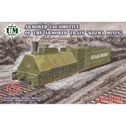UU72684 露・クジマー・ミーニン装甲蒸気機関車 [1/72スケール プラモデル]