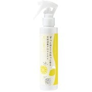 08-016-5310 [天然消臭アロマミスト 瑞々しい有機ライム 150mL]