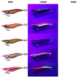 ヨドバシ.com - ダイワ Daiwa 284769 [エメラルダス ステイ RV40