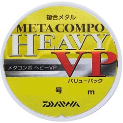 073205 [メタコンポヘビーVP 16m 0.2]