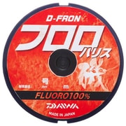071577 [D Fronフロロハリス 50m 1]