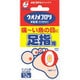 ウオノメコロリ絆創膏 足指用 12枚 [第2類医薬品 うおの目・たこ・イボ改善薬]