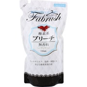 FABRUSH(ファブラッシュ) 酸素系ブリーチ 無香料 詰替 720ml [衣類系漂白剤]