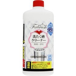 FABRUSH（ファブラッシュ） 洗たく槽クリーナー 550g