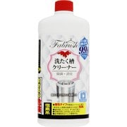 FABRUSH(ファブラッシュ) 洗たく槽クリーナー 550g