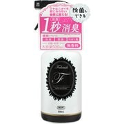 FABRUSH(ファブラッシュ) 消臭スプレー 衣類・布用 無香料 500ml