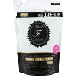 FABRUSH（ファブラッシュ） 消臭スプレー 衣類・布用 無香料 詰替 400ml