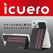 ICUERO-WS-IP11BK [iPhone 11 Pro Max/ iPhone 11 / iPhone 11 Pro 用 ICUERO ウォレットスタンド BLACK]