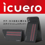 ICUERO-WS-XRBK [iPhone XS Max / iPhone XR 用 ICUERO ウォレットスタンド BLACK]