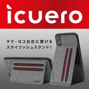 ICUERO-WS-XRGY [iPhone XS Max / iPhone XR 用 ICUERO ウォレットスタンド GRAY]