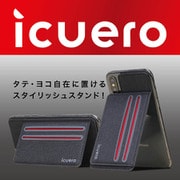 ICUERO-WS-XSBK [iPhone XS / iPhone X 用 ICUERO ウォレットスタンド BLACK]
