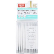 ナイス＆クイック ボタニカル酵素洗顔パウダー 30包 [洗顔料]