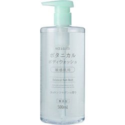 ナイス＆クイック ボタニカルボディウォッシュ コットンシャボンの香り 敏感肌用 本体 500ml [ボディソープ]
