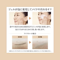 ヨドバシ.com - 資生堂 SHISEIDO エリクシールシュペリエル