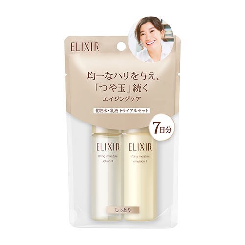 エリクシール シュペリエル トライアルセット T Ii しっとり スキンケアトライアルセット 医薬部外品