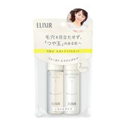 エリクシール ルフレ バランシング スキンケアセット II [スキンケアトライアルセット]