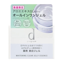 dプログラム ホワイトニングクリア ジェリーエッセンス 2個 Amazon.co.jp: d プログラム ホワイトニングクリア ジェリー