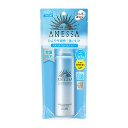 ヨドバシ Com 資生堂 Shiseido アネッサ Anessa アネッサ パーフェクトuv バブルスプレー A 60g 日焼け止め Spf 50 Pa 通販 全品無料配達