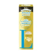 レディース加美乃素 シャンプー 200mL [ヘアシャンプー]