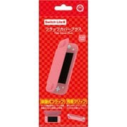 CC-SLFCP-CO [Switch Lite用 フラップカバープラス コーラル]
