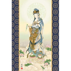 1000-850 蓮上観音菩薩 [ジグソーパズル 1000ピース]