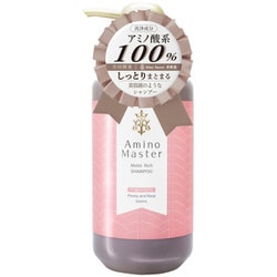 Amino Master（アミノマスター） モイストリッチシャンプー ピオニー＆ローズ 500ml [ヘアシャンプー]